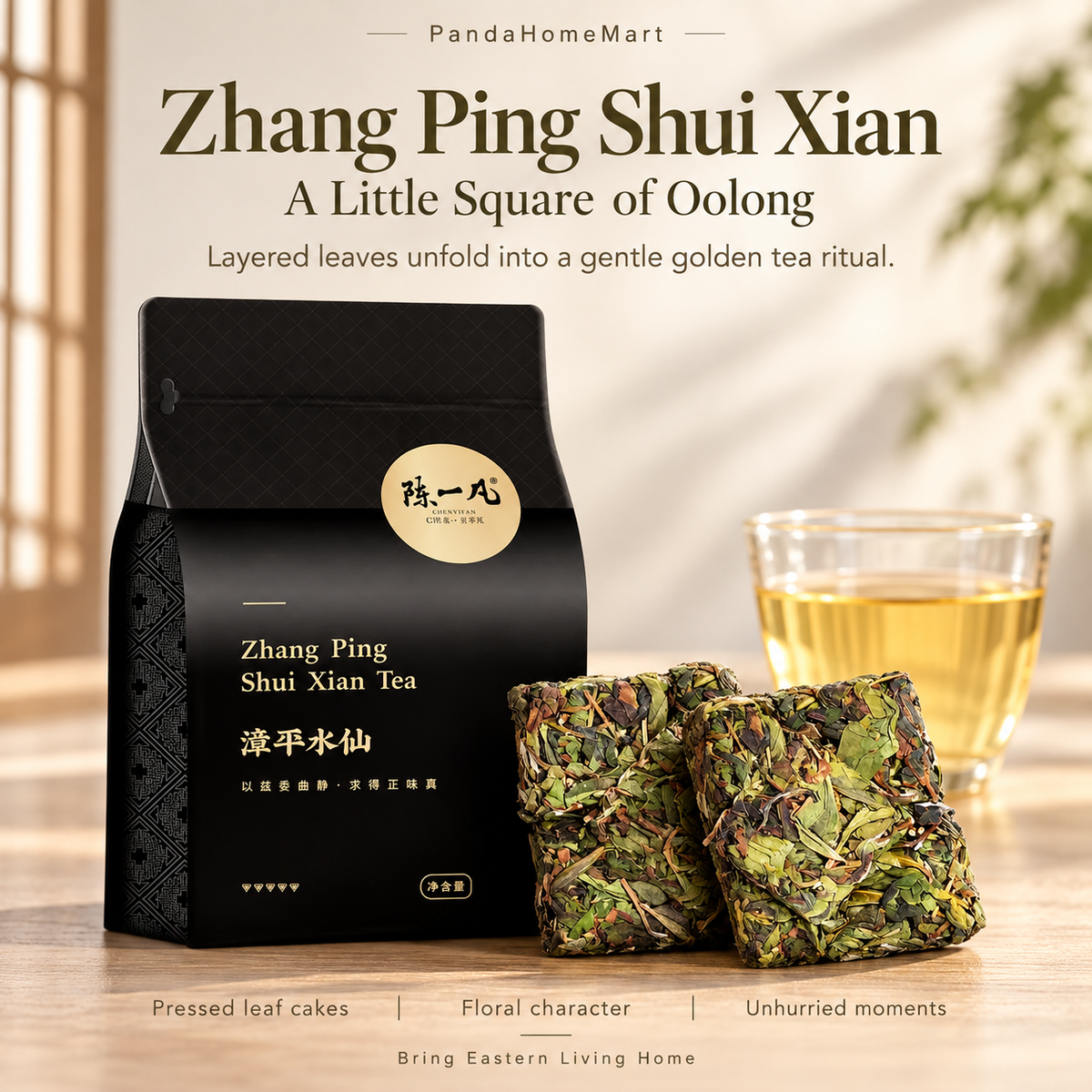 Premium Zhangping Shuixian Oolong Tea – Te Ji Pressed Tea 220 g