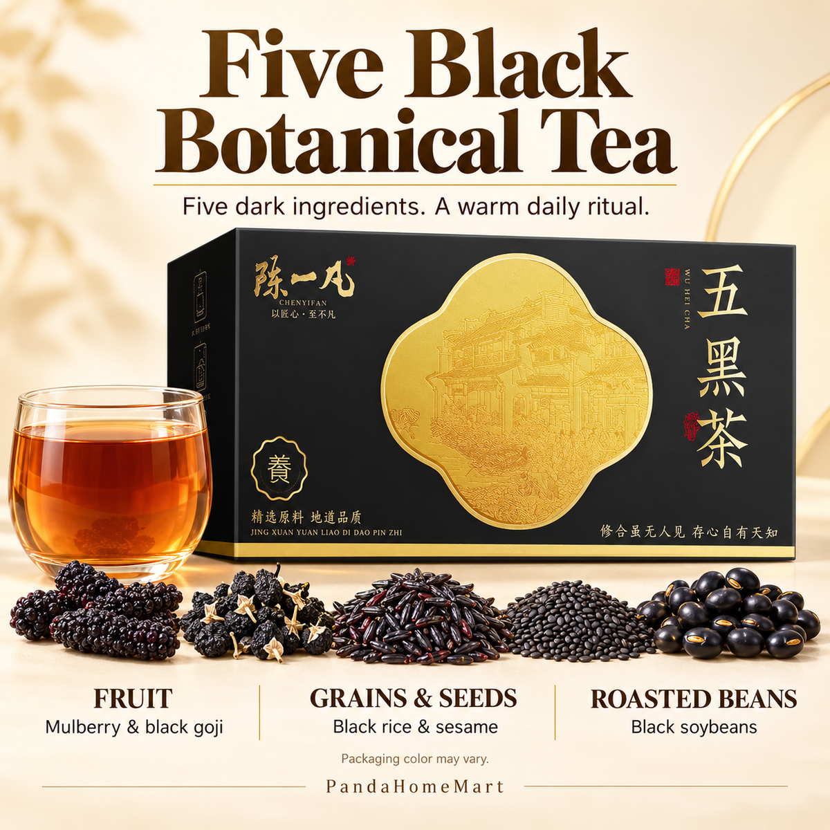 Five Black Botanical Blend™ — 300 g