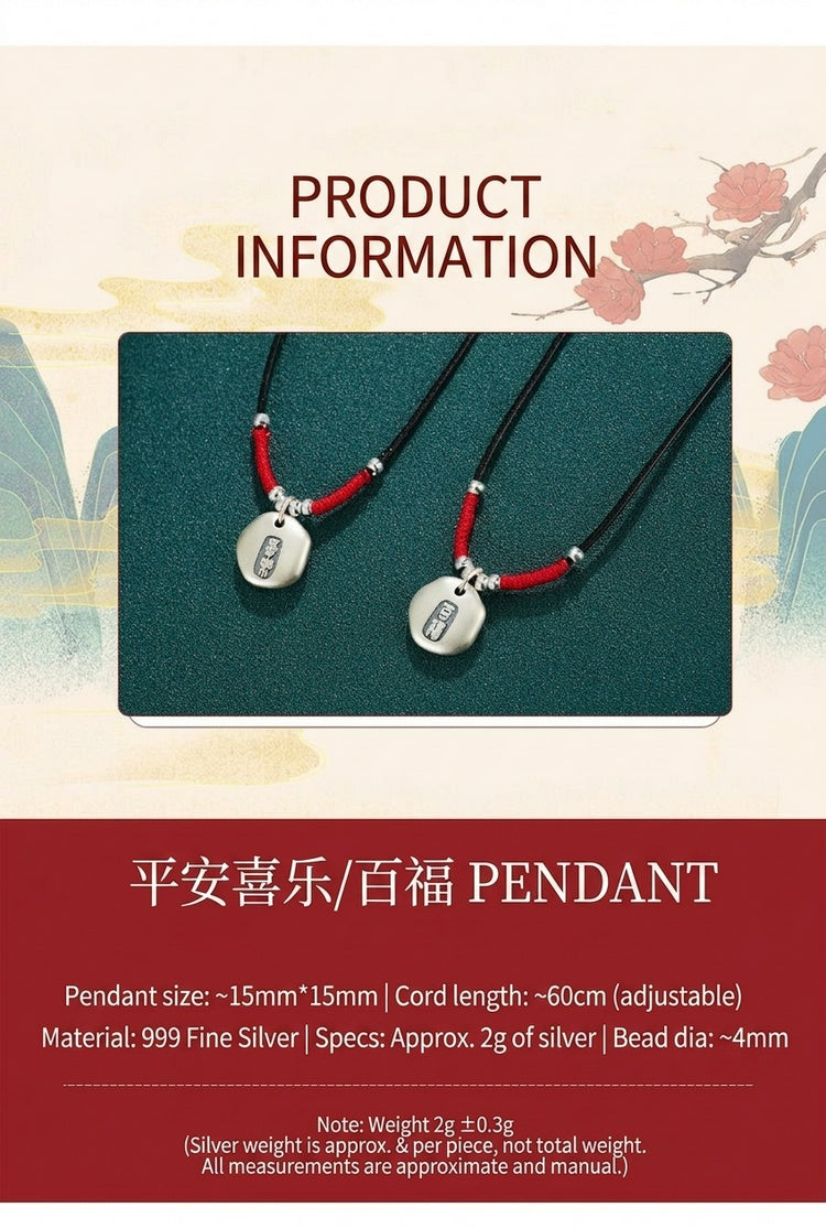 999 Pure Silver Peace & Blessing Pendant Necklace – Minimalist Chinese Lucky Charm Necklace, Adjustable Red Cord Feng Shui Jewelry