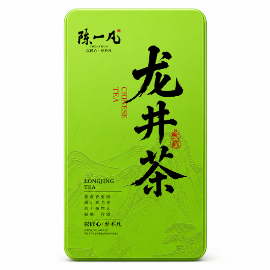 Longjing Green Tea Premium Gift Tin™