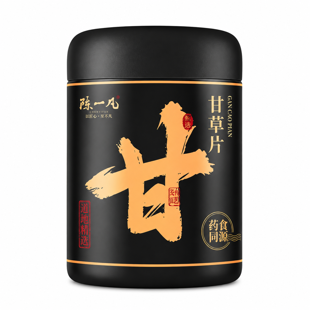 Premium Licorice Root Slices (Gan Cao)™