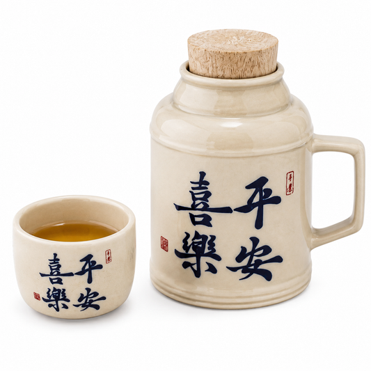 Harmony Blessing Tea Flask Set™ – Ceramic Tea Bottle with Matching Cup