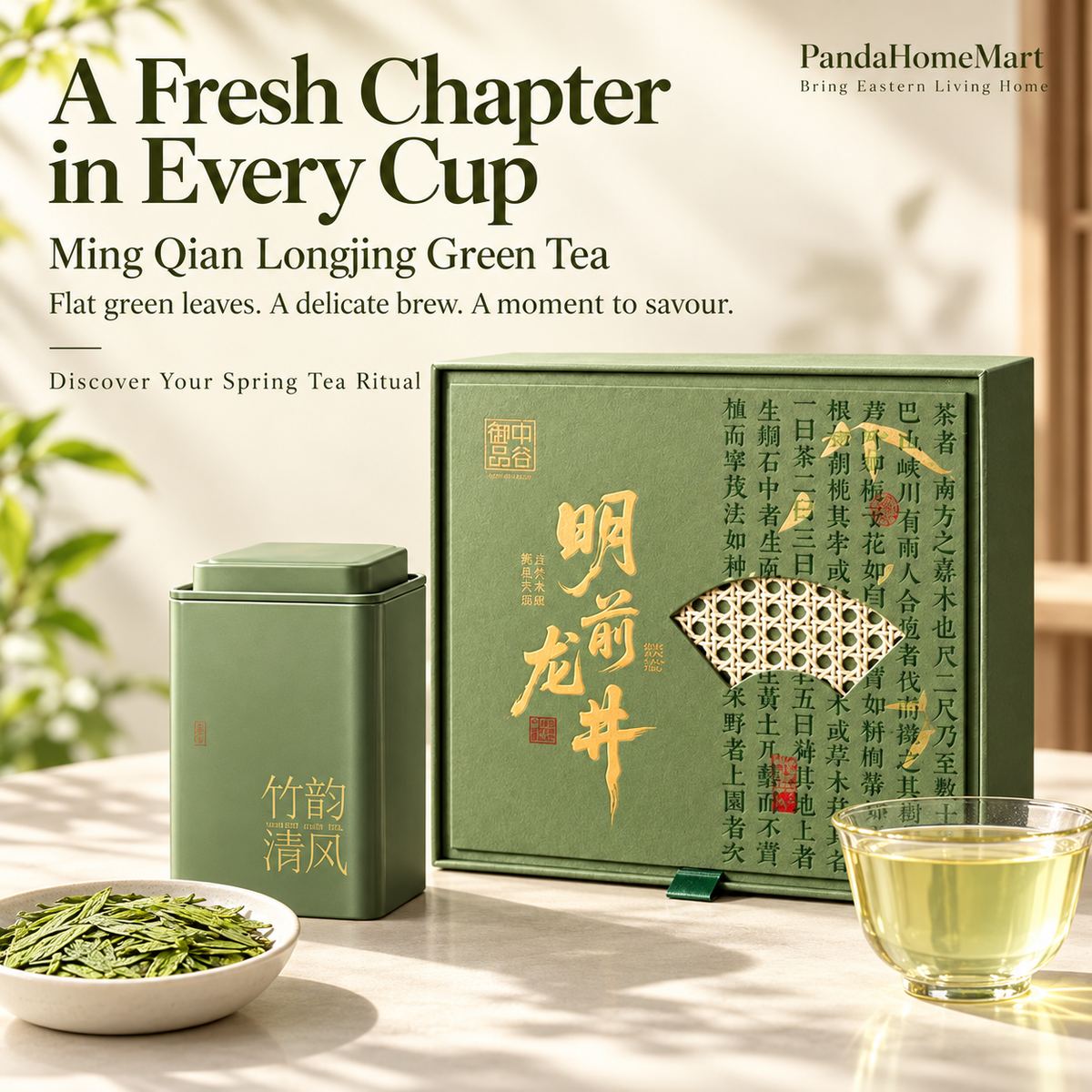 Premium Pre-Qingming Longjing Green Tea Gift Set™ – 150g