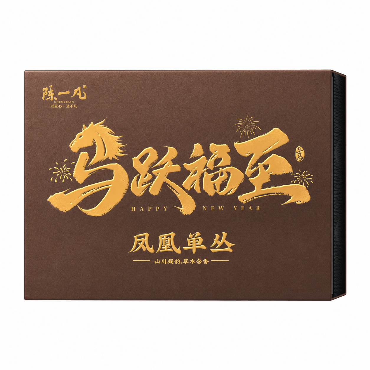 Premium Phoenix Dan Cong Oolong Tea Pods Gift Set