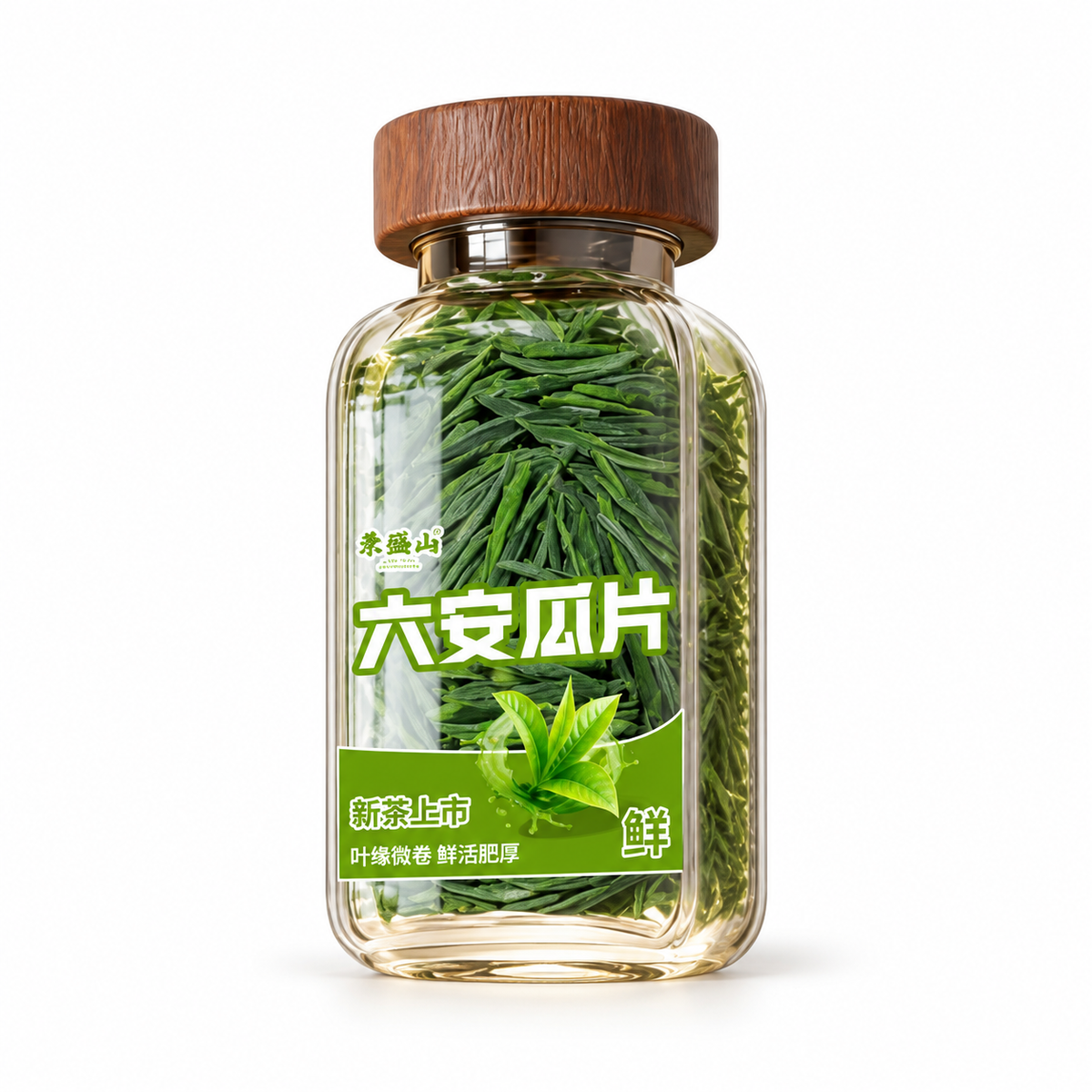 2026 Lu’an Guapian Green Tea – Pre-Rain Spring Pick, Rich Aroma, 12g