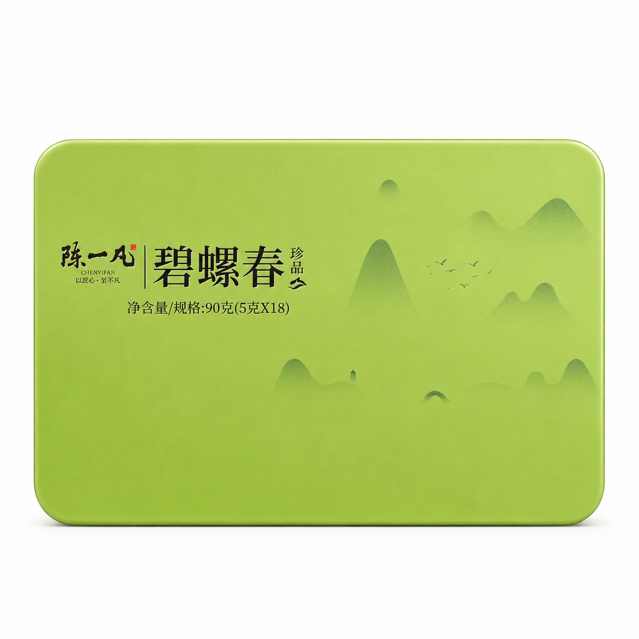 Biluochun Green Tea Premium Gift Box™