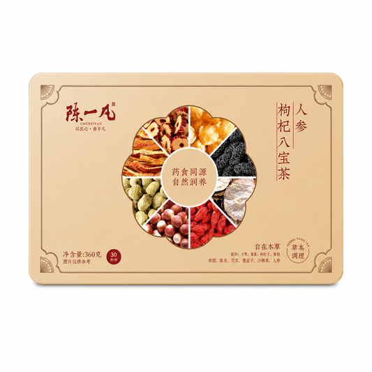 Ginseng Eight Treasure Tea Pods™