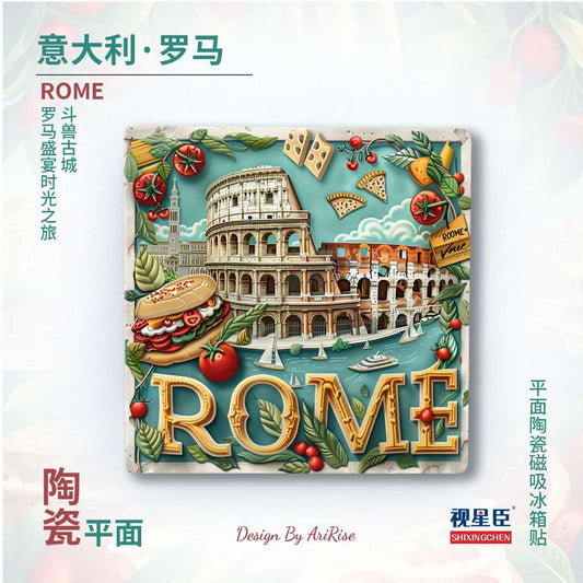 Rome Eternal City Ceramic Fridge Magnet