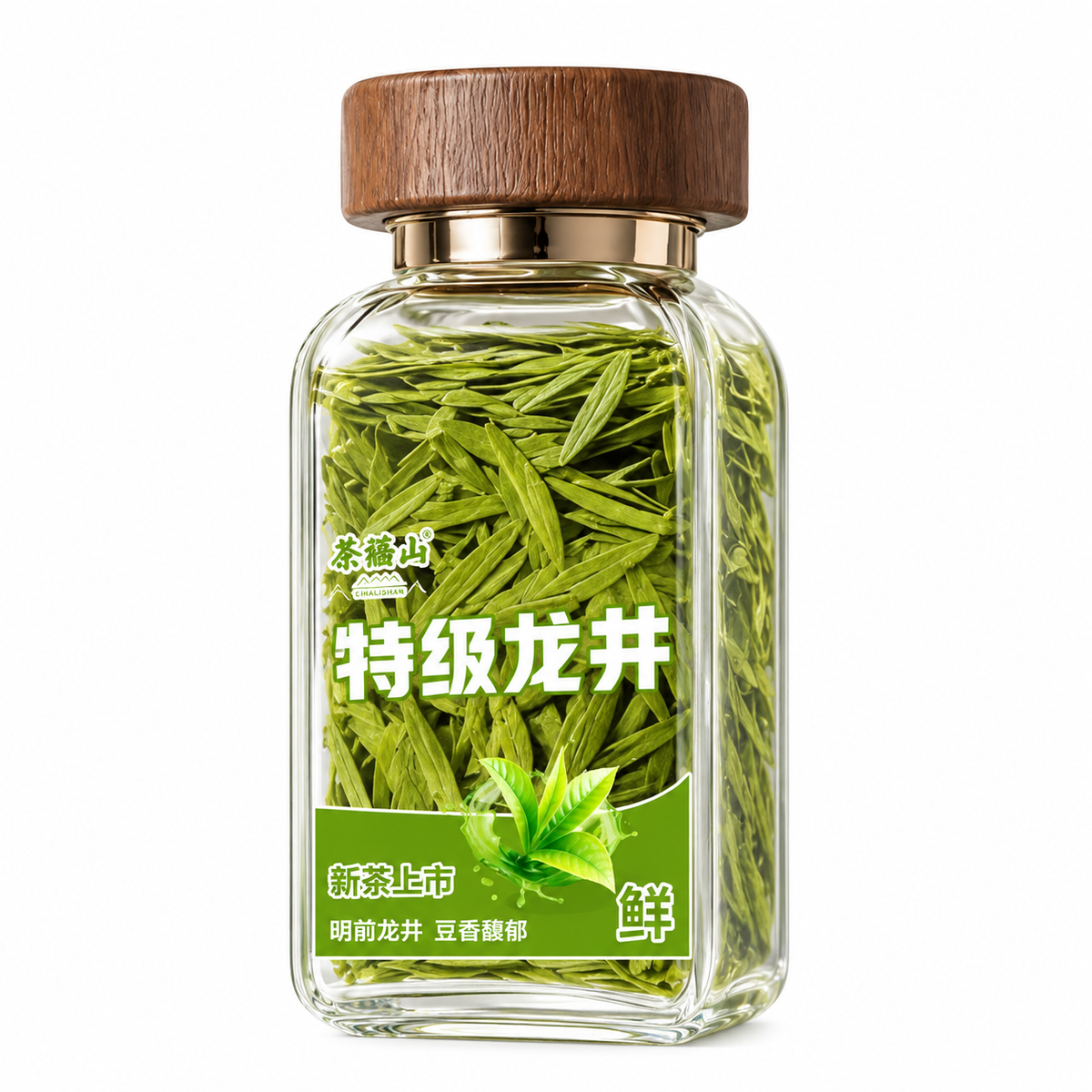 2026 Mingqian Longjing – 14g Discovery