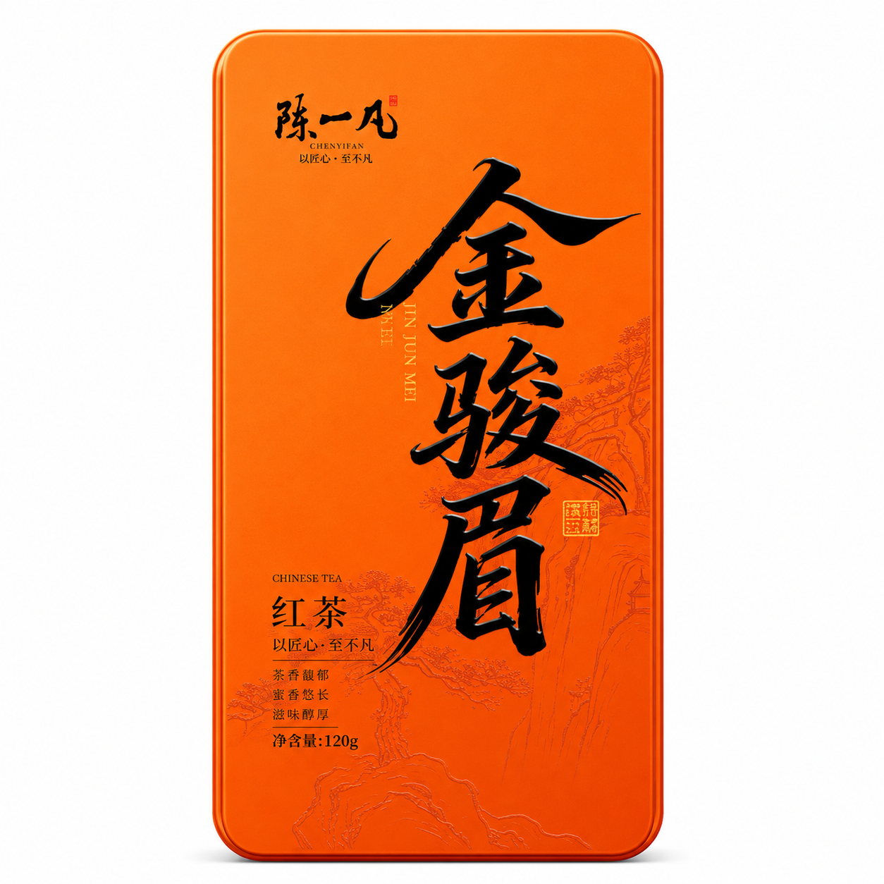 Jin Jun Mei Black Tea Premium Gift Box™