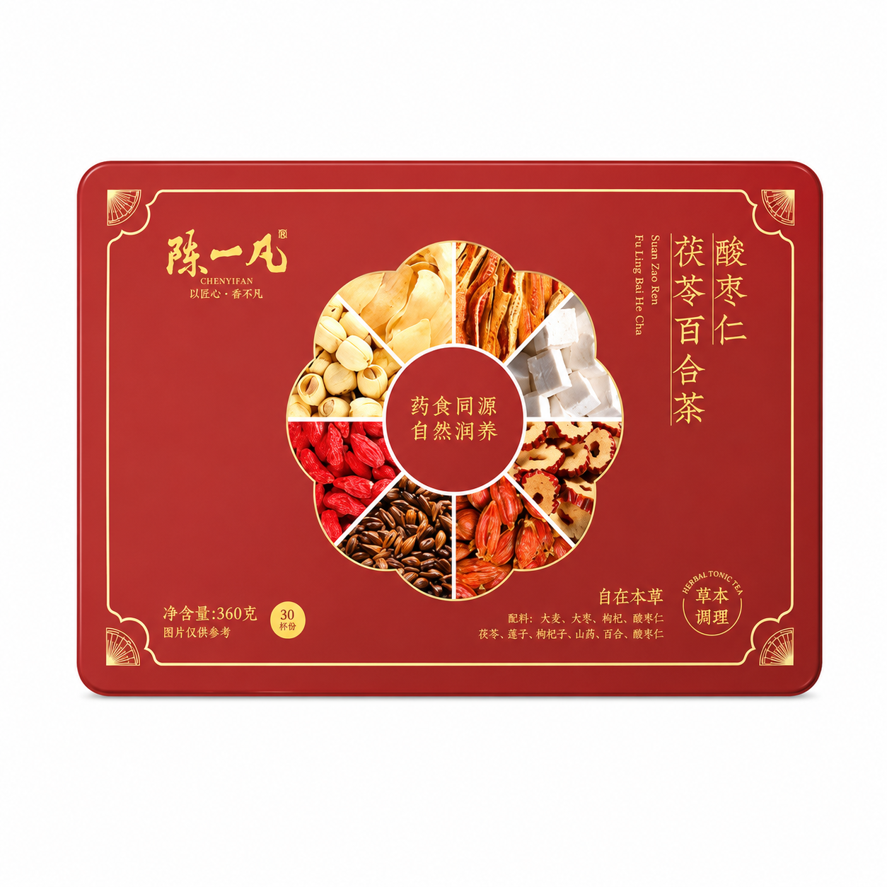 Sour Jujube Seed, Lily & Poria Tea Pods™