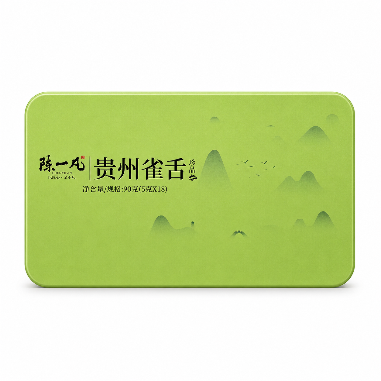 Guizhou Sparrow Tongue Green Tea Premium Gift Box™