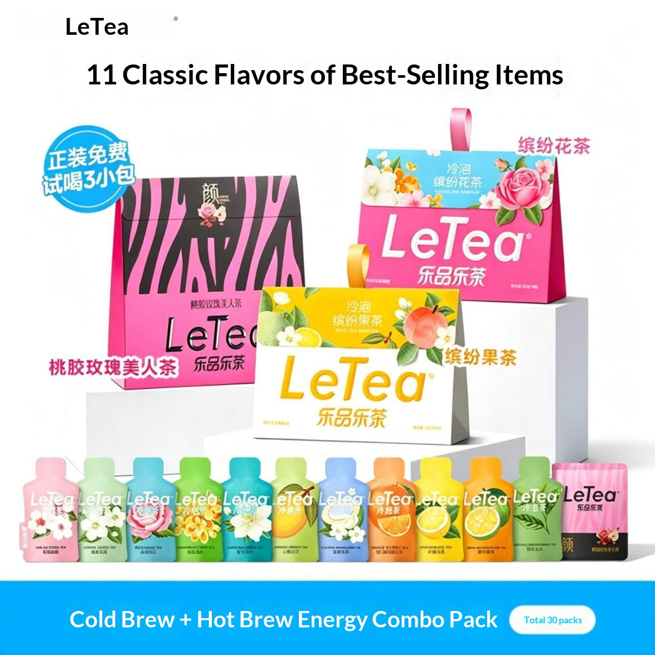 LeTea Oriental Wellness Tea Set – Fruit, Floral & Beauty Tea Combo for Relaxation & Happiness