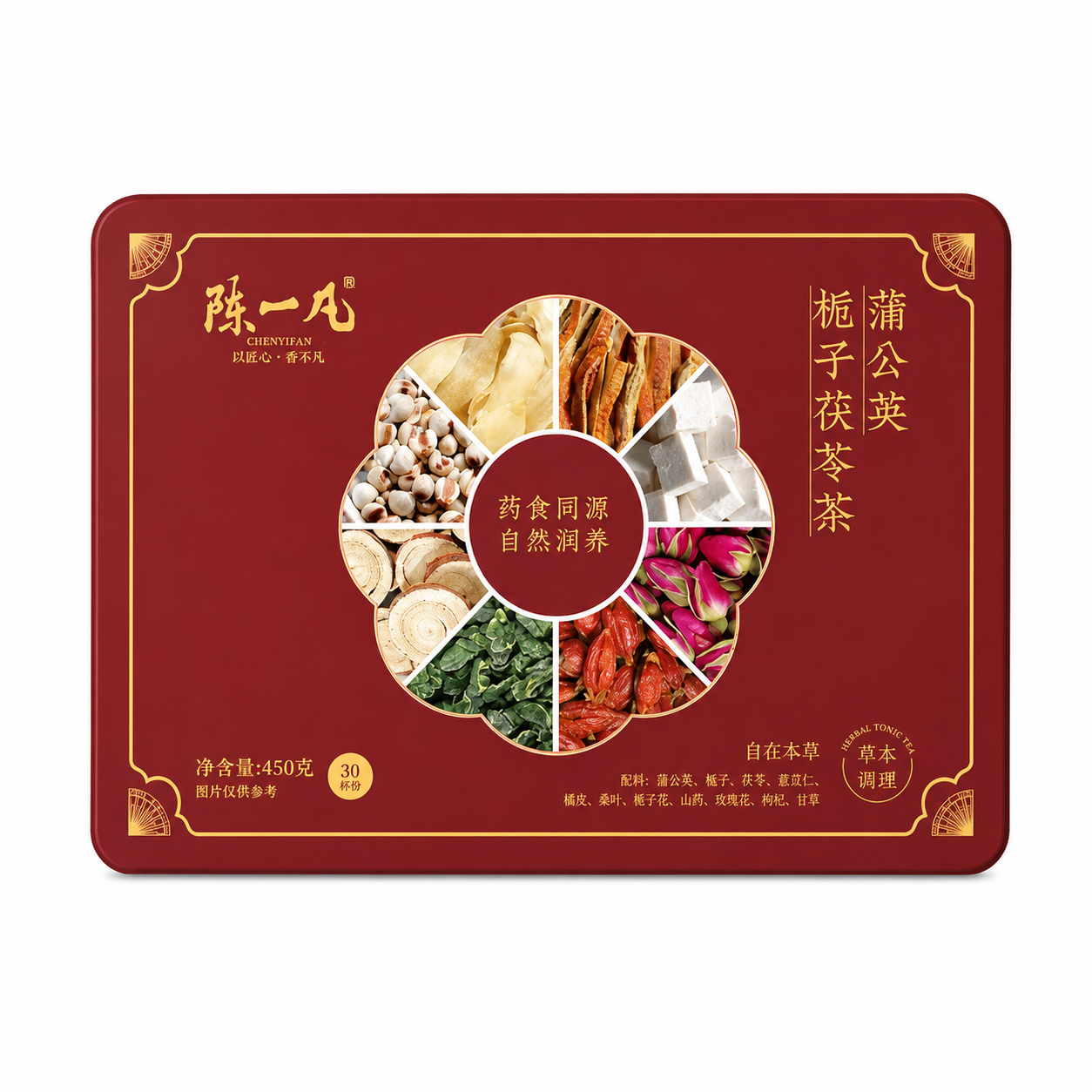 Dandelion, Gardenia & Poria Tea Pods™