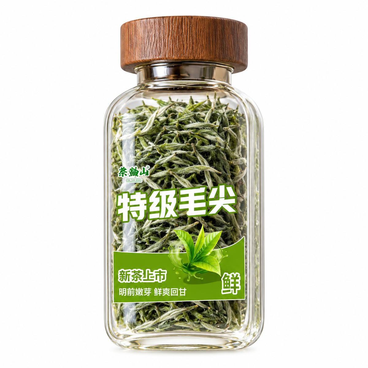 2026 Premium Mingqian Maojian Green Tea – Tender Buds, Rich Aroma, 22g