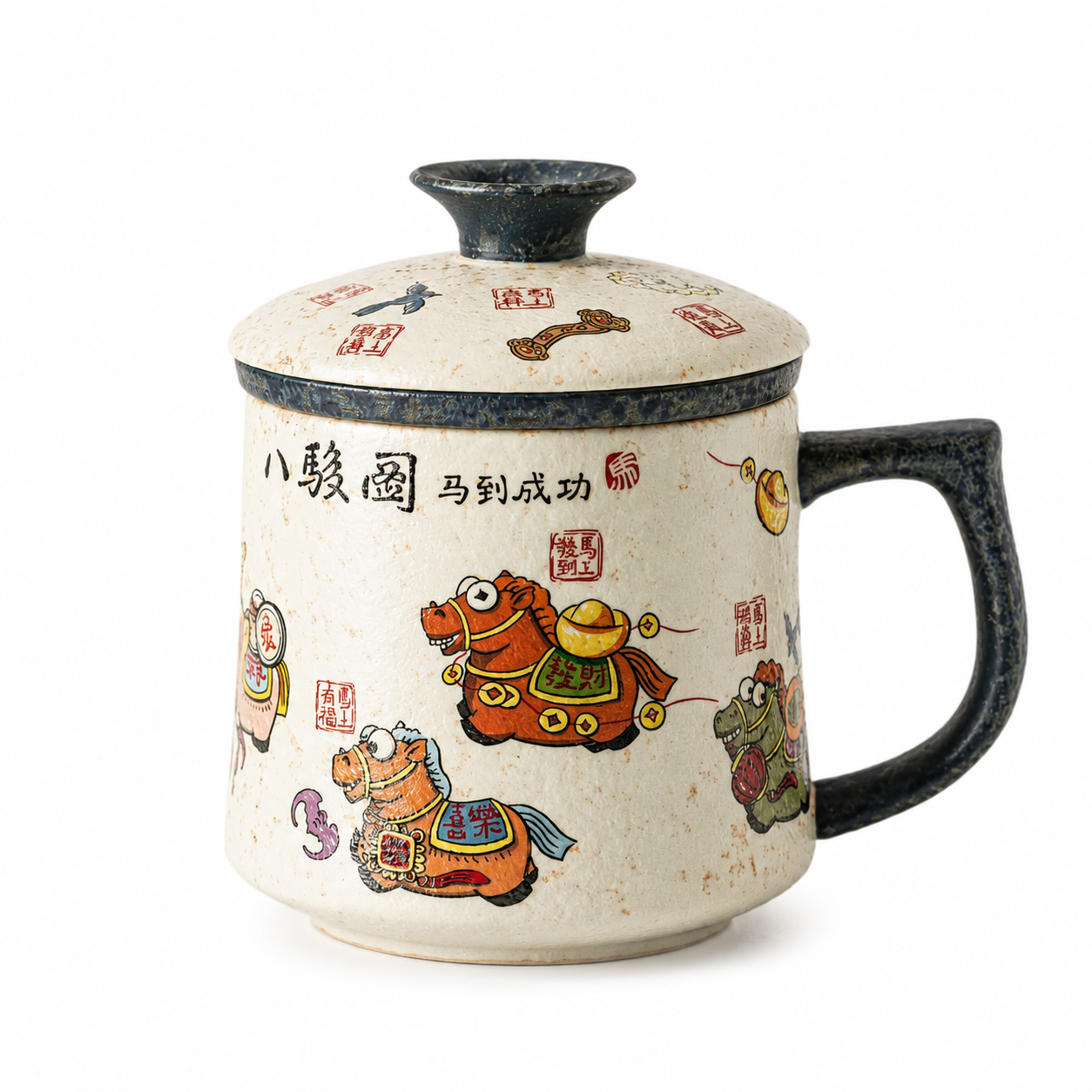 Lucky Horse Ceramic Tea Mug with Lid™
