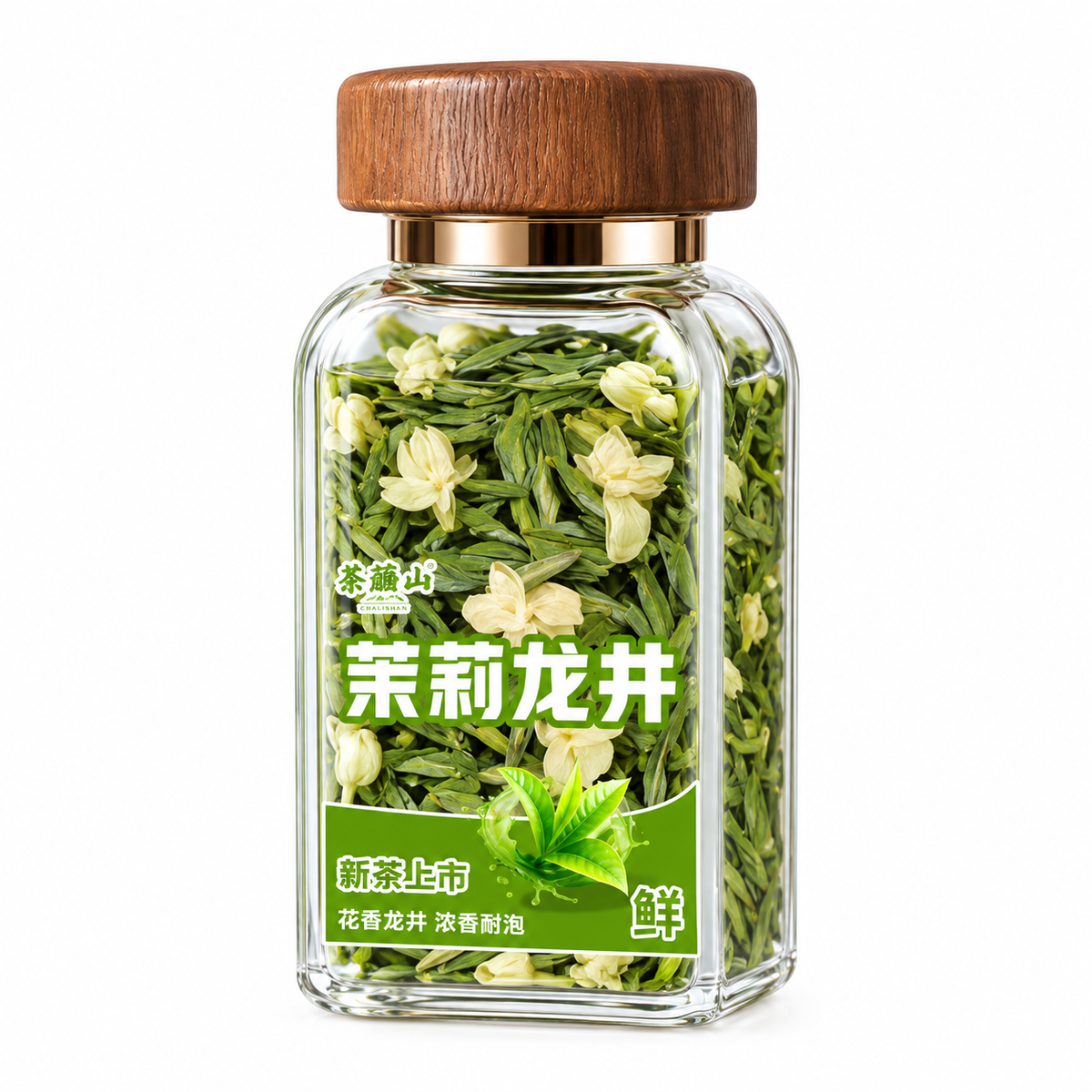 2026 Mingqian Jasmine Longjing Green Tea – First Spring Pick, 14g