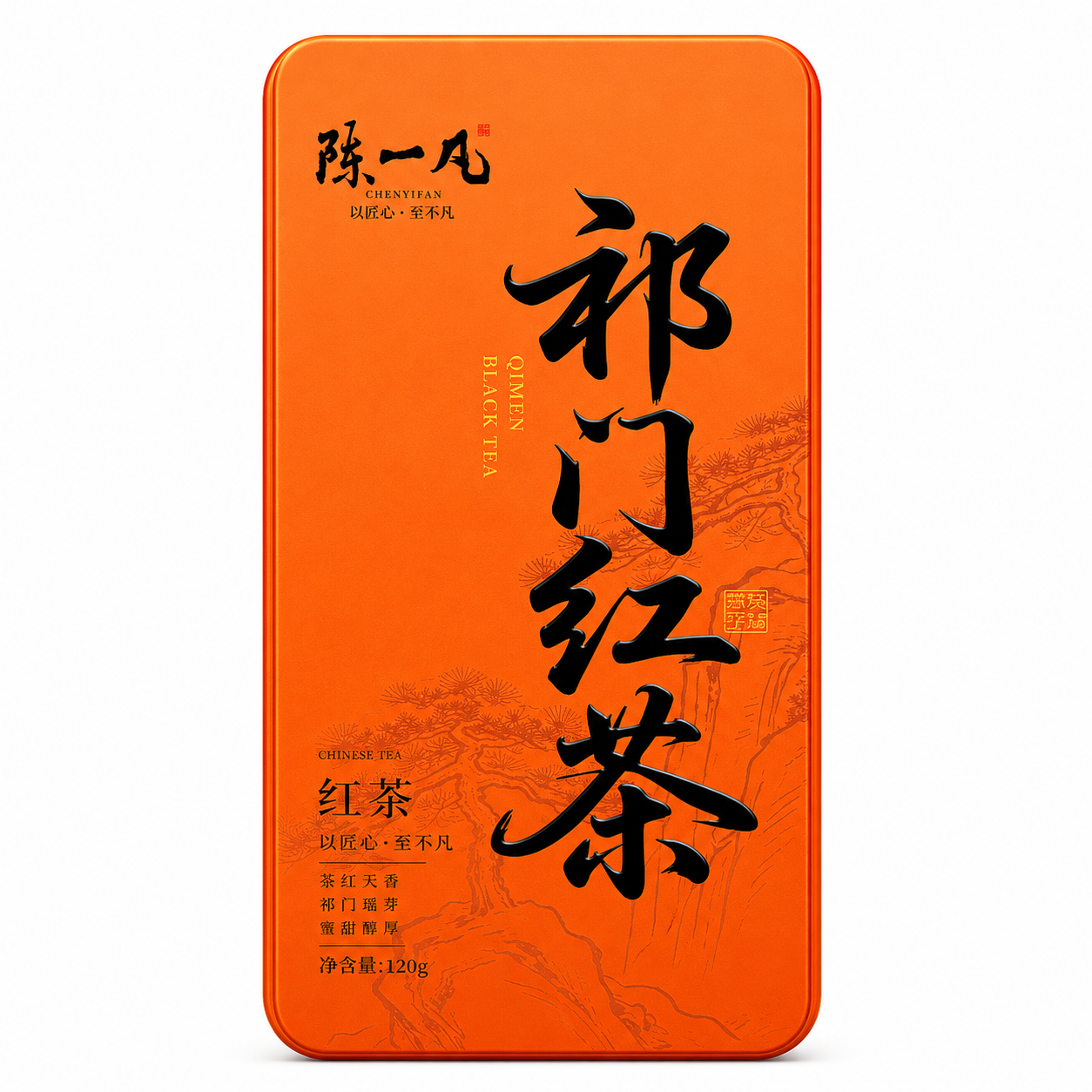 Keemun Black Tea Premium Gift Tin™