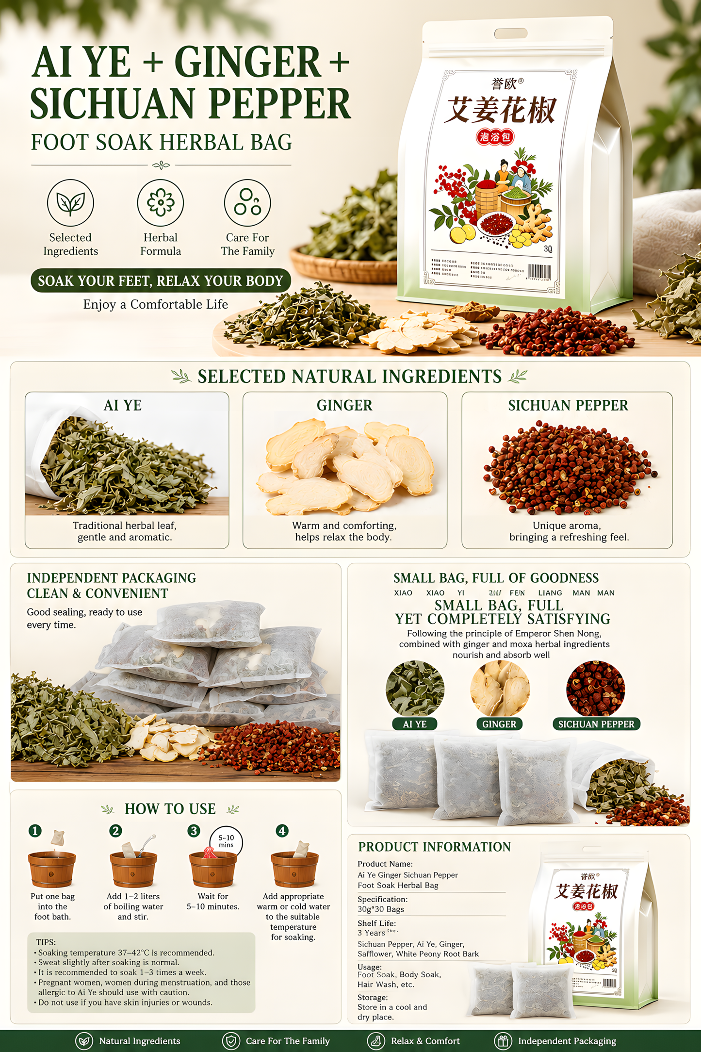 Panda Ginger &amp; Mugwort Wellness Foot Soak™ Traditional Herbal Warmth For Cozy Evening Rituals