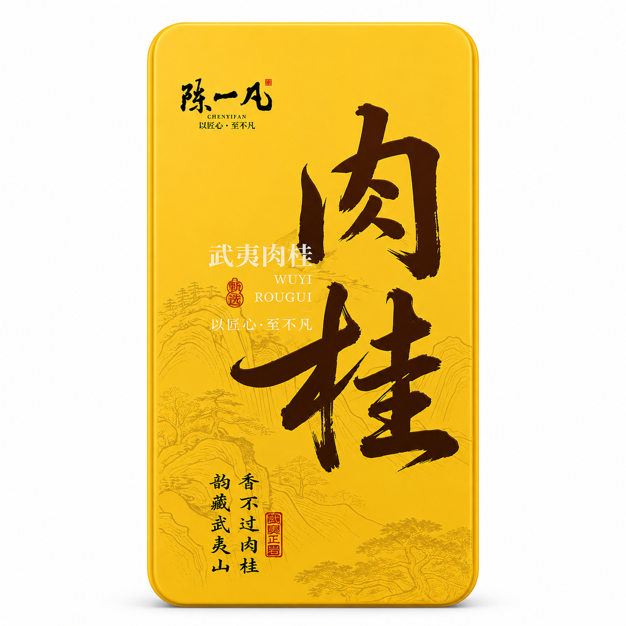 Wuyi Rou Gui Premium Gift Tin™
