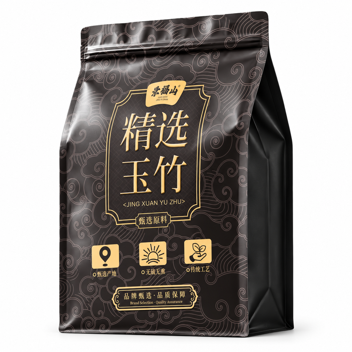 Premium Yu Zhu (Solomon’s Seal) Slices – Unsulfured | 60g