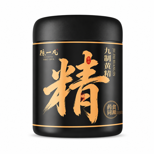 Premium Organic Nine-Steamed Nine-Sun-Dried Prepared Rehmannia Root™