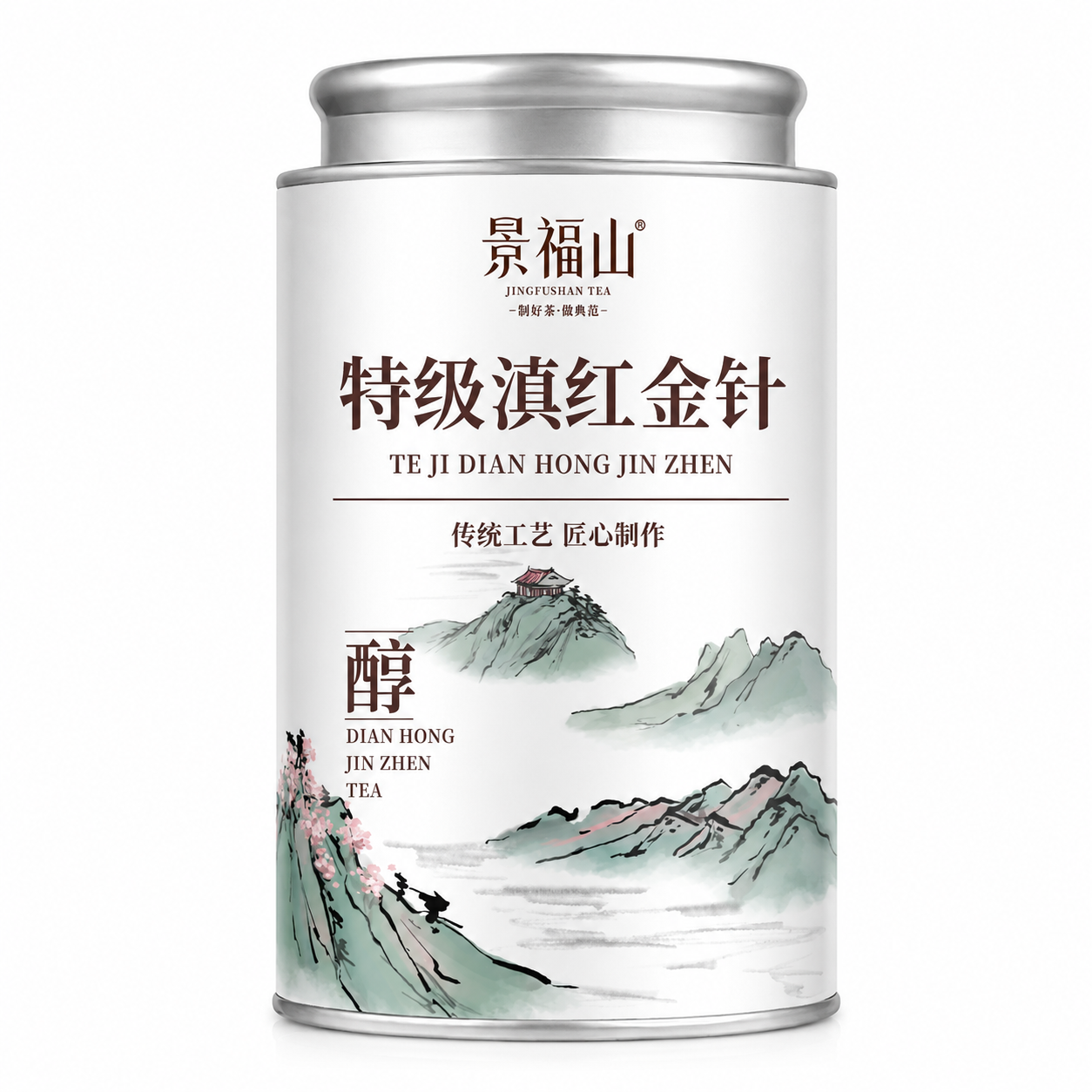 Premium Grade Dian Hong Golden Needle Black Tea™ – 100g