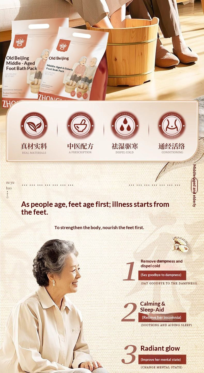 Traditional Chinese Herbal Foot Soak for Seniors – Warming Oriental Foot Bath for Relaxation & Home Wellness | Elderly Comfort Spa Ritual