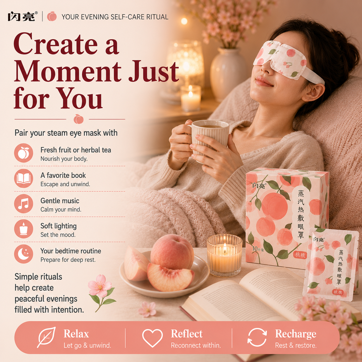 Peach Wellness Steam Eye Mask Collection – Warm Eye SPA For Relaxation, Bedtime Comfort & Mindful Living