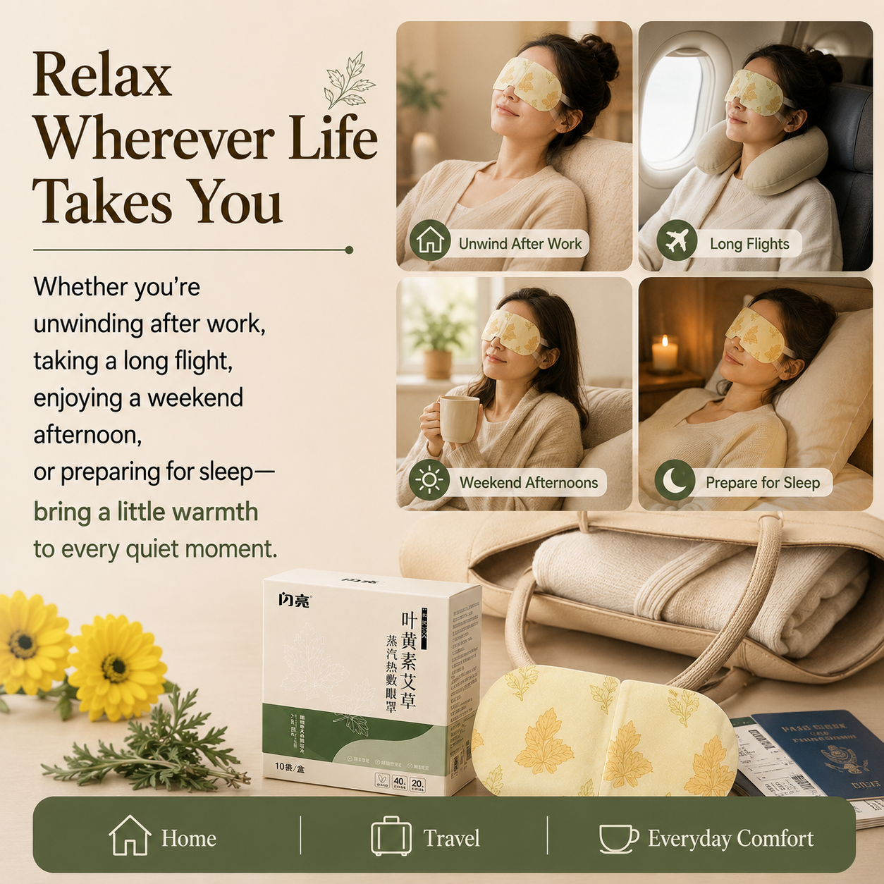 Herbal Wellness Steam Eye Mask Collection – Oriental Botanical Eye SPA For Balance, Relaxation & Mindful Living