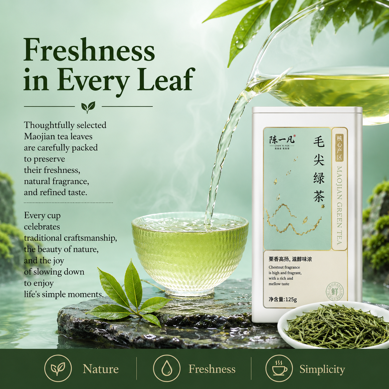 Premium Maojian Green Tea