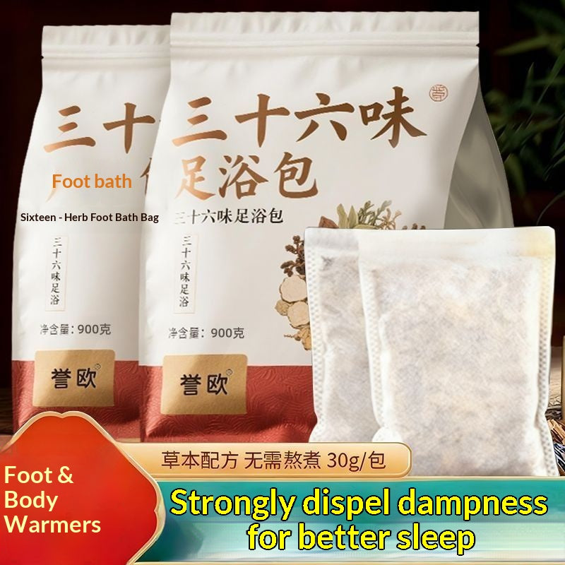 36-Herb Traditional Chinese Foot Soak Bags – Oriental Herbal Foot Bath for Sleep, Warmth & Damp Relief | Luxury Home Spa Wellness Ritual