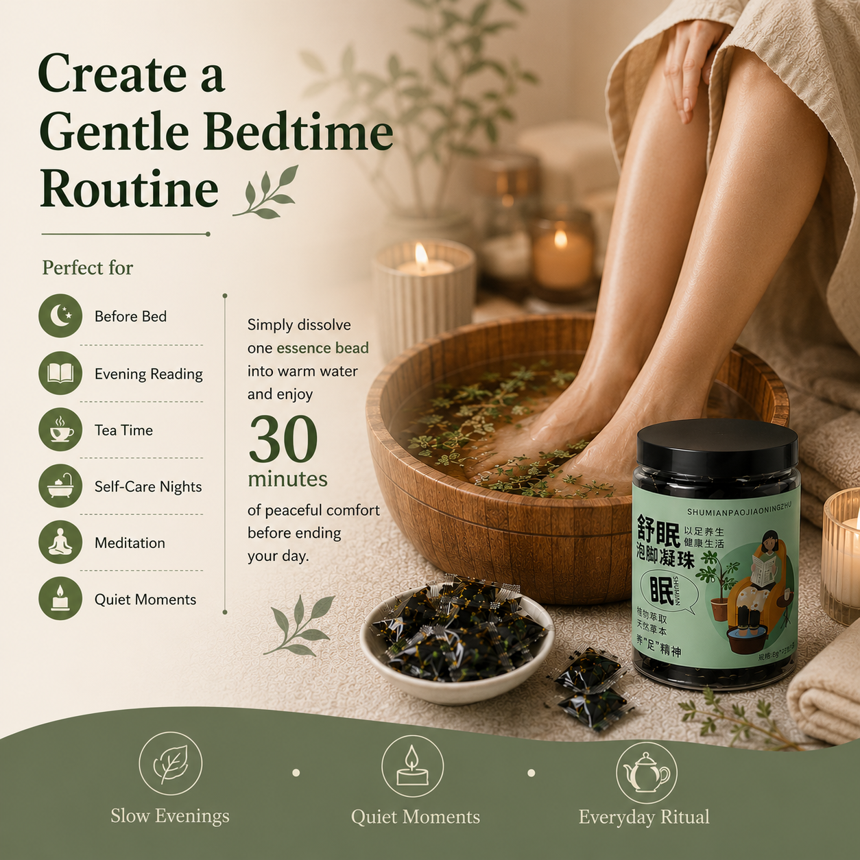 Sleep Herbal Foot Soak Essence Beads