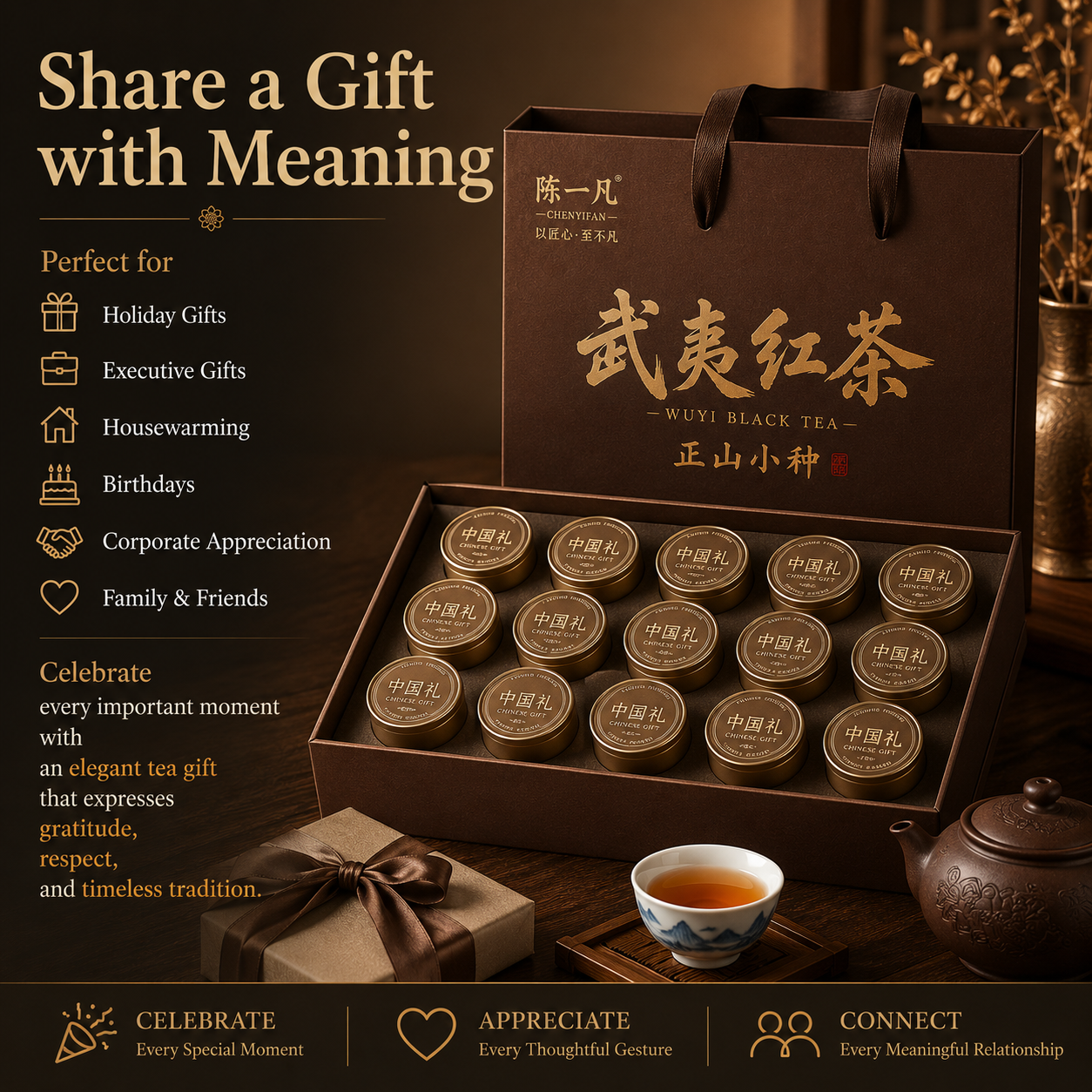 Premium Lapsang Souchong Black Tea Pods Gift Set