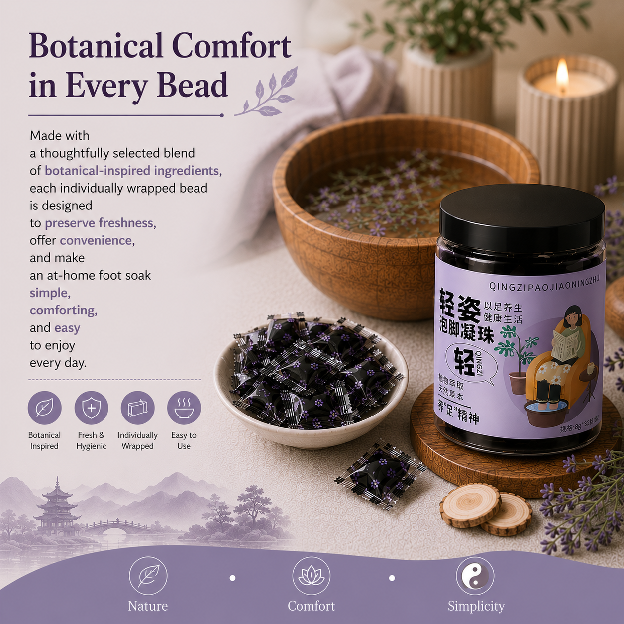 Light Relief Herbal Foot Soak Essence Beads