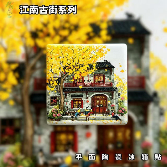 Jiangnan Autumn Ceramic Fridge Magnet – Chinese Ancient Town Refrigerator Magnet | Oriental Aesthetic Home Decor Gift