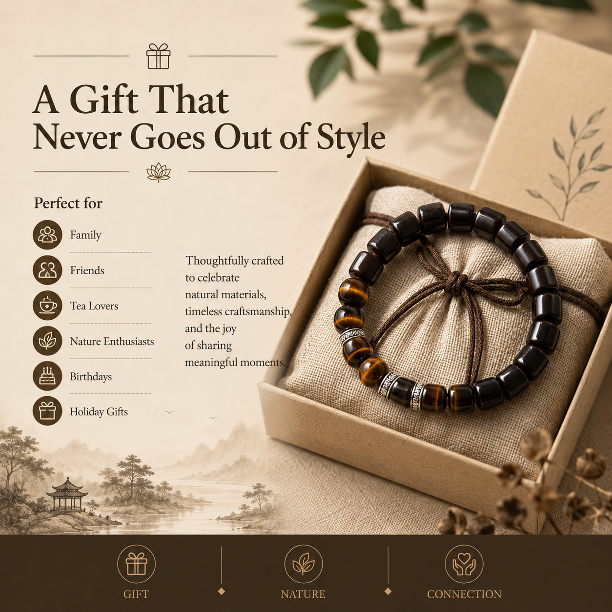 Tiger Eye & Ebony Wood Bracelet