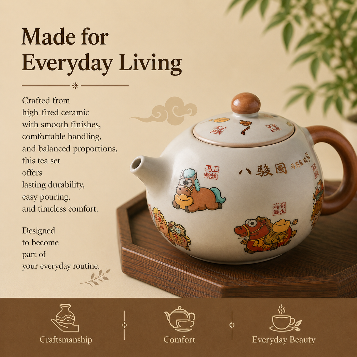 Cartoon Lucky Horse Kung Fu Tea Set™