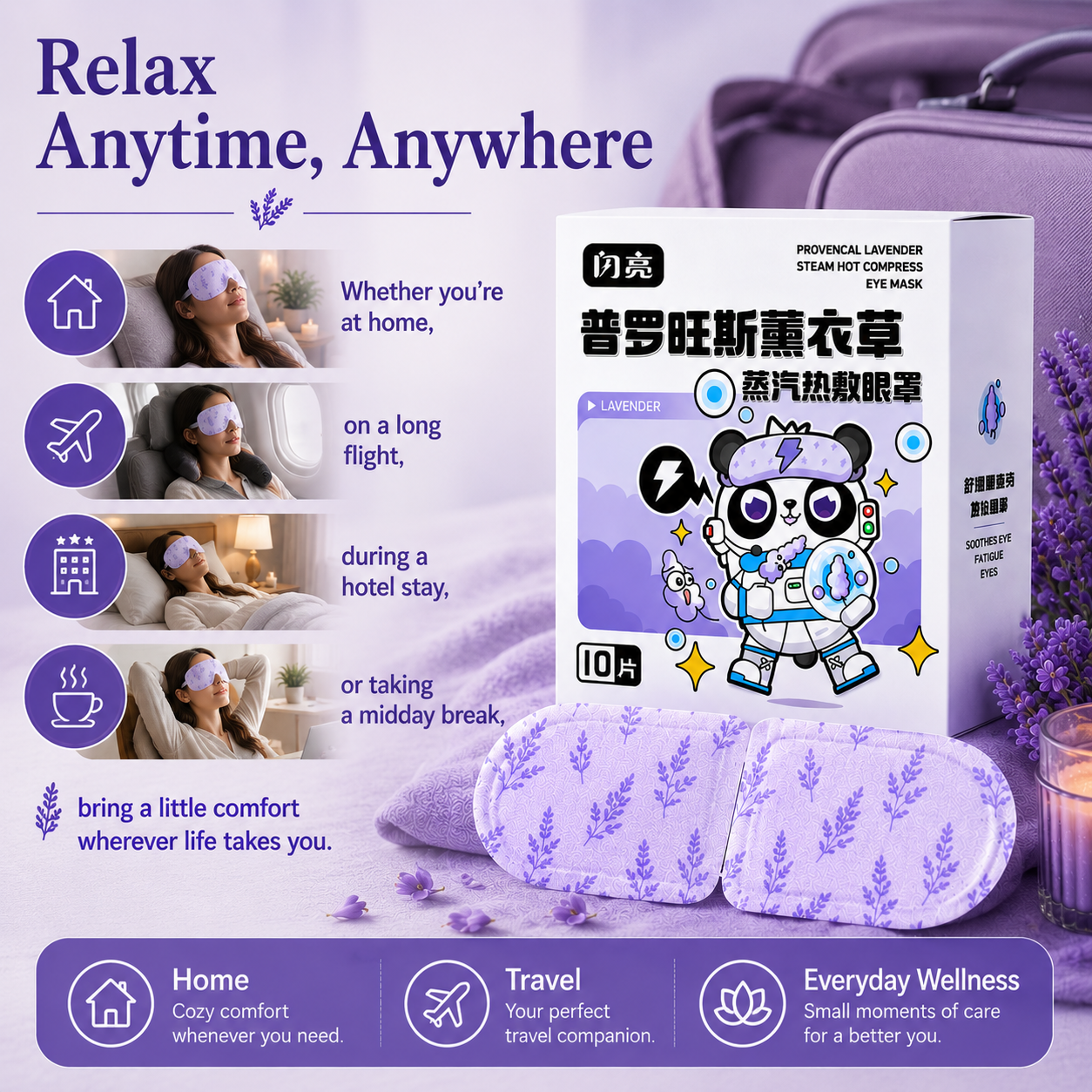 Lavender Steam Eye Mask – Self Heating Herbal Sleep Eye Mask for Eye Fatigue, Stress Relief, Deep Relaxation & Bedtime Wellness