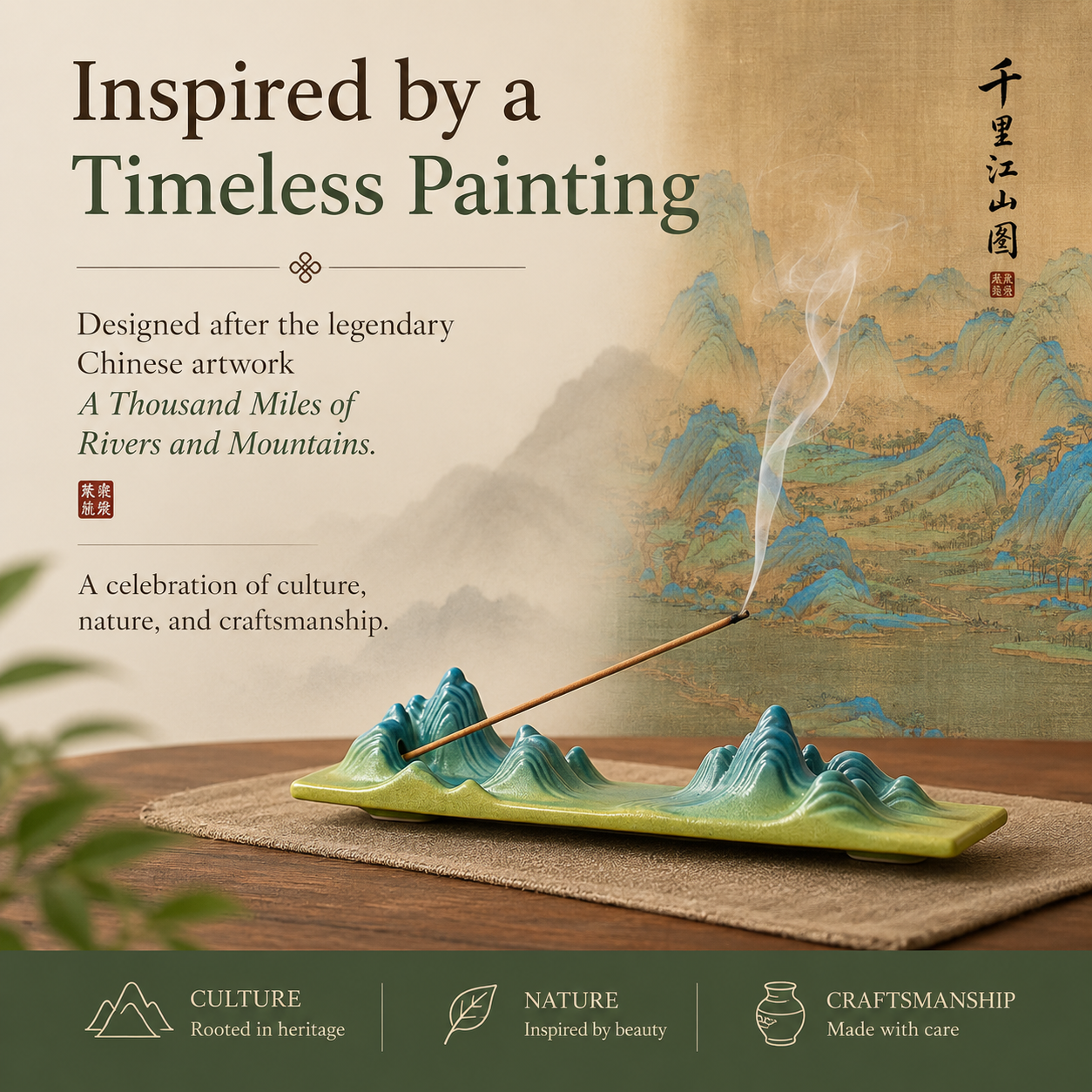 A Thousand Miles of Rivers and Mountains™ Incense Holder Set