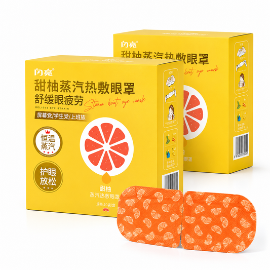 Yuzu Citrus Serenity™ Steam Eye Mask Collection Inspired By Japanese Citrus Rituals • Created For Everyday Relaxation
