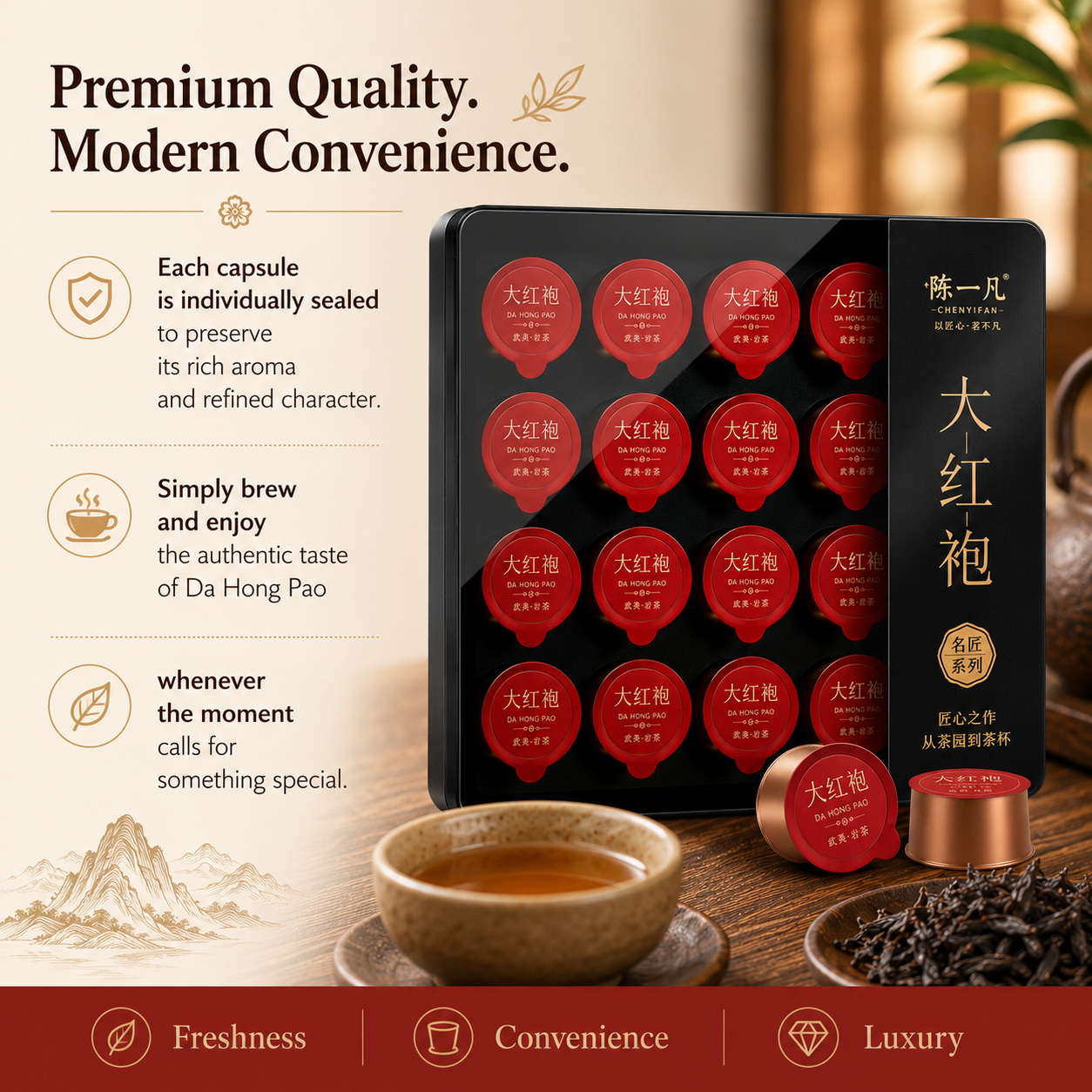 Da Hong Pao Tea Pods Gift Box
