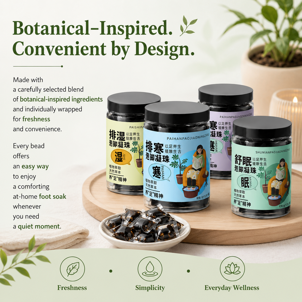 Warming Herbal Foot Soak Essence Beads