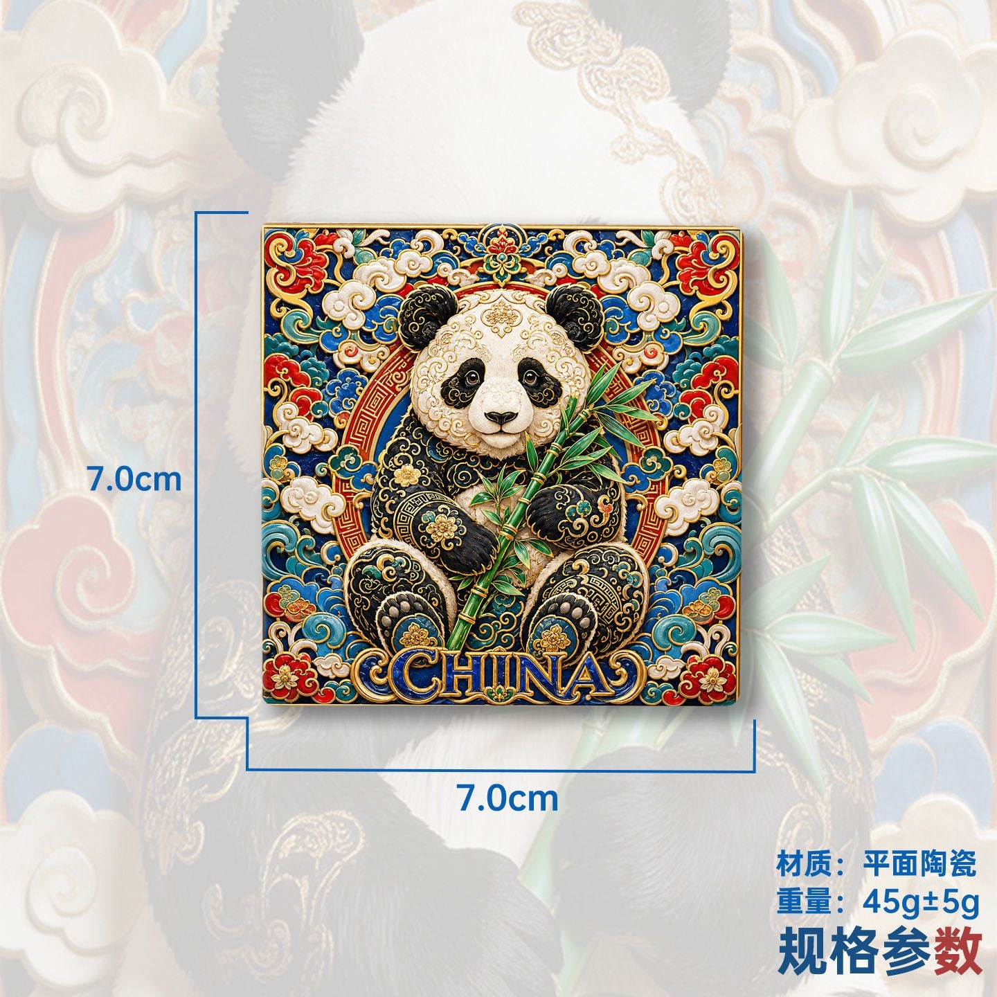 Chinese Panda Ceramic Fridge Magnet – Oriental Panda Refrigerator Magnet | Luxury Chinese Art Home Decor Gift