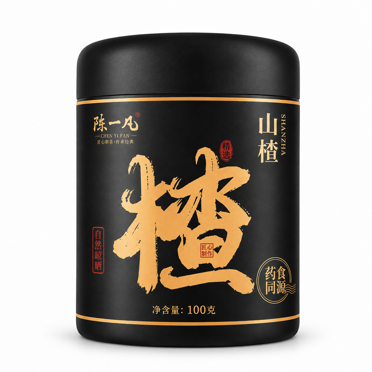 Premium Dried Hawthorn Slices (Shan Zha)™ – 100g