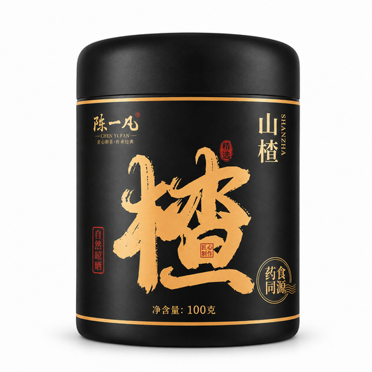 Premium Dried Hawthorn Slices (Shan Zha)™ – 100g