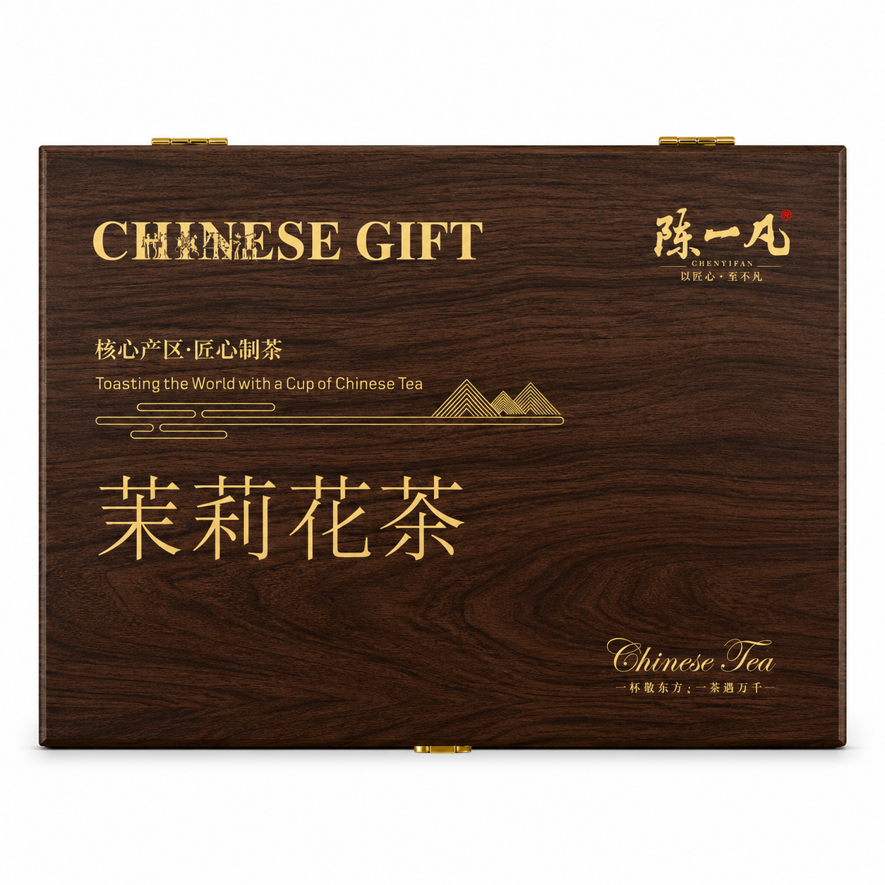 Premium Jasmine Tea Gift Box