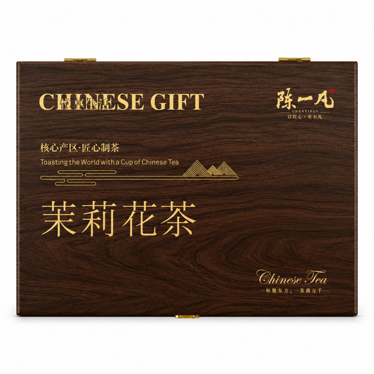 Premium Jasmine Tea Gift Box