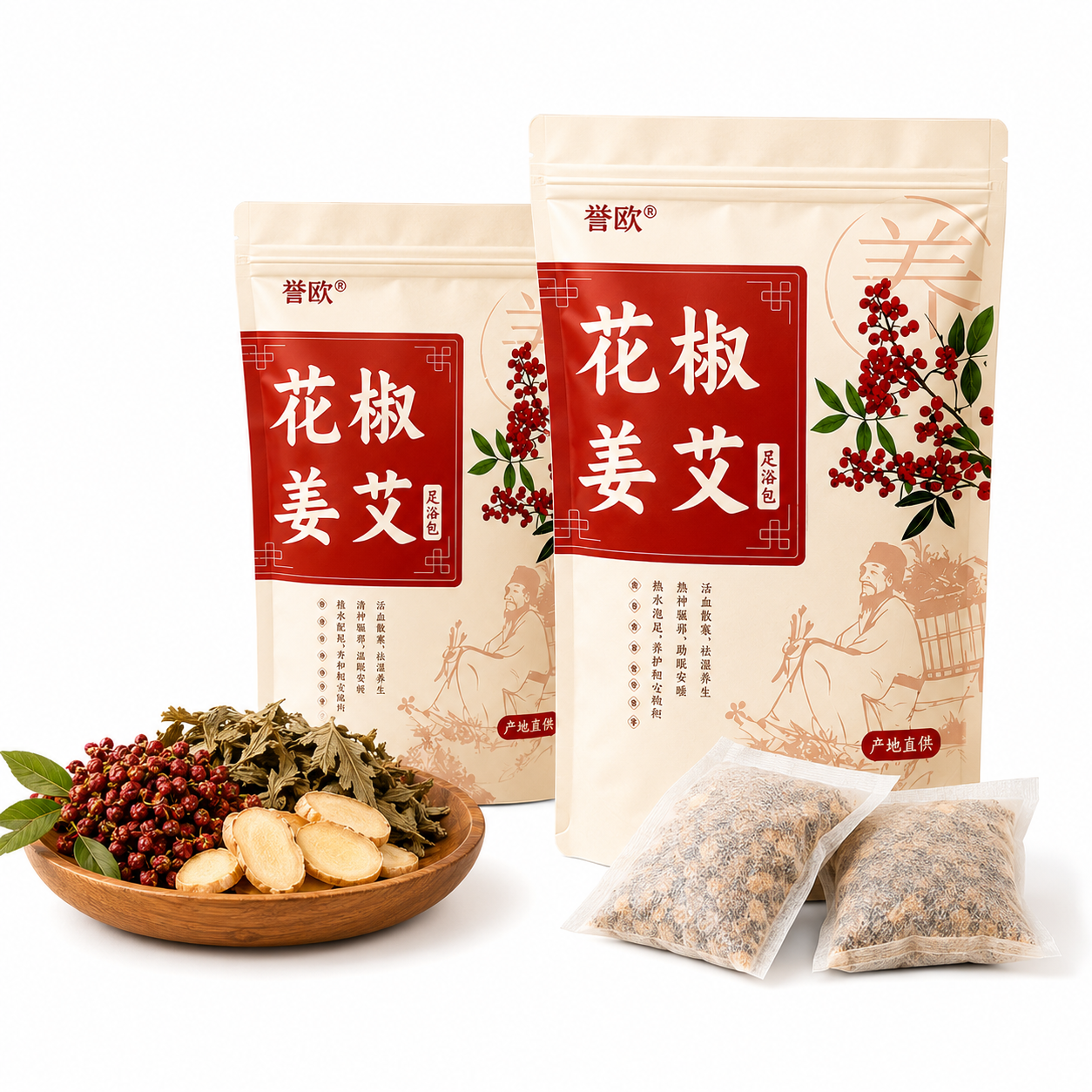 Panda Ginger &amp; Mugwort Wellness Foot Soak™ Traditional Herbal Warmth For Cozy Evening Rituals