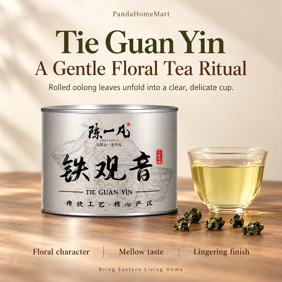 Tie Guan Yin Oolong Tea – Orchid Aroma Loose Leaf Tea 100 g